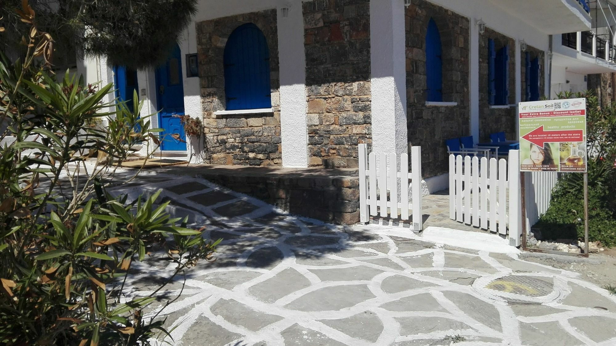 Eleftheria Sea Side Traditional House Elounda Exterior foto