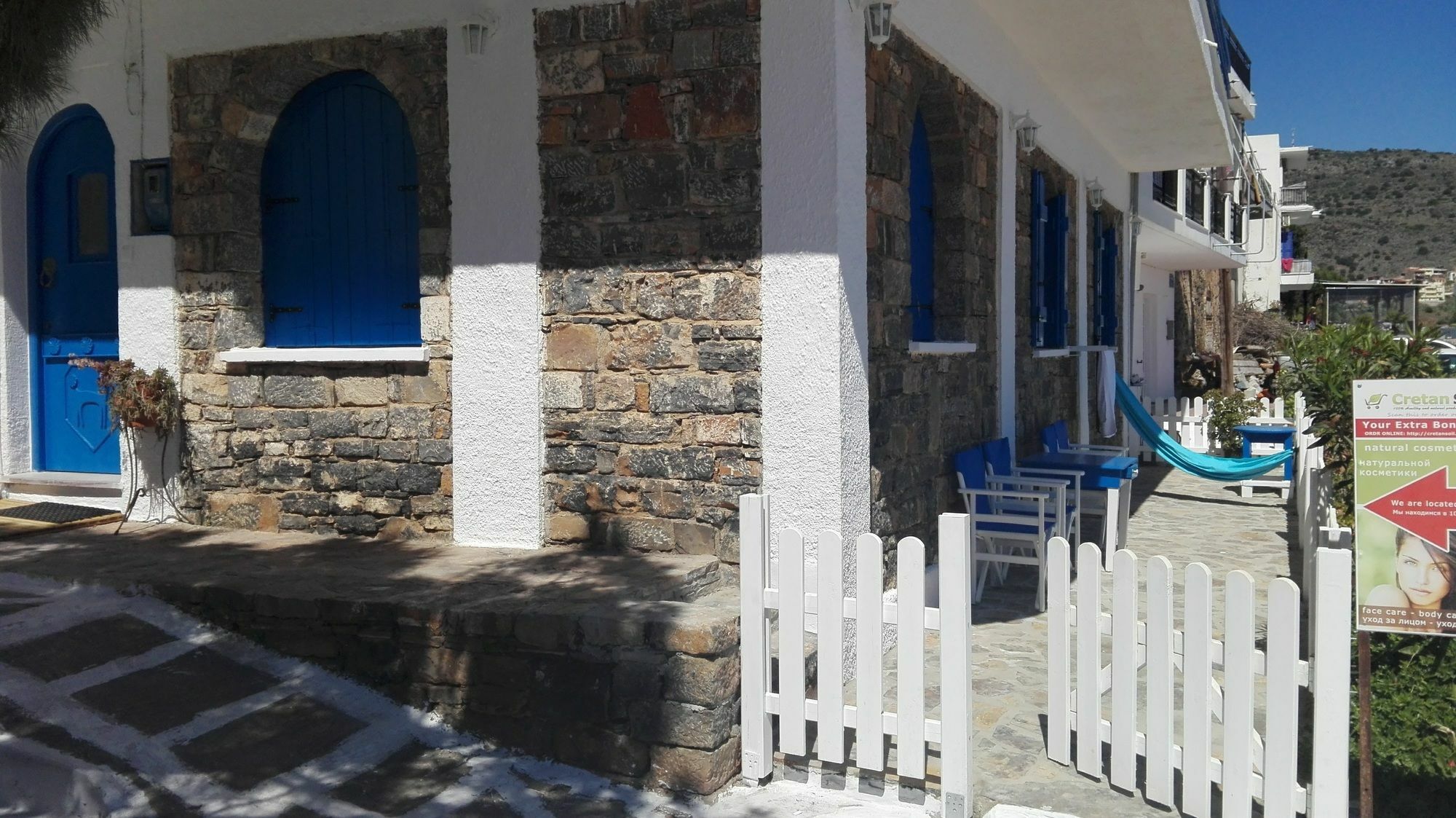 Eleftheria Sea Side Traditional House Elounda Exterior foto